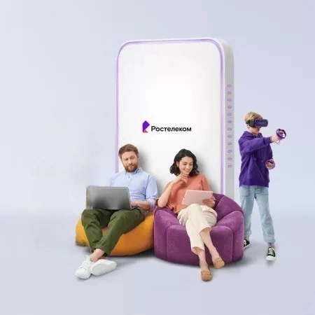 Технологии развлечения Ростелеком в&nbsp;деревня Тростань (Брянская область)